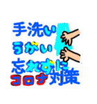 晴れタンと仲間達。敬語挨拶。（個別スタンプ：33）