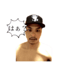 葵ちゃん集まれシリーズ第一（個別スタンプ：4）
