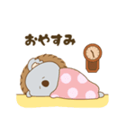 たてアニ（個別スタンプ：19）