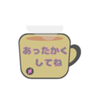 カフェオレあいさつスタンプ♪いたわり編（個別スタンプ：7）