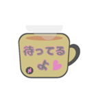 カフェオレあいさつスタンプ♪いたわり編（個別スタンプ：20）