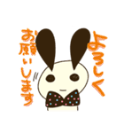 fumumu（個別スタンプ：4）