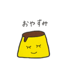 手書きプリン（個別スタンプ：2）