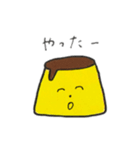 手書きプリン（個別スタンプ：8）