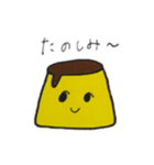 手書きプリン（個別スタンプ：16）