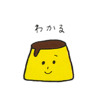 手書きプリン（個別スタンプ：20）