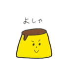 手書きプリン（個別スタンプ：22）