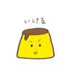 手書きプリン（個別スタンプ：24）