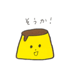 手書きプリン（個別スタンプ：25）