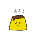 手書きプリン（個別スタンプ：33）