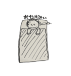 RAMです！！！！！（個別スタンプ：4）