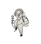 RAMです！！！！！（個別スタンプ：6）
