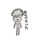 RAMです！！！！！（個別スタンプ：8）