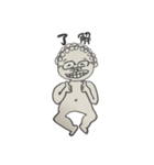 RAMです！！！！！（個別スタンプ：11）