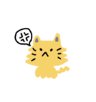 しなもんちょこら 1（個別スタンプ：4）