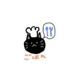 しなもんちょこら 1（個別スタンプ：5）