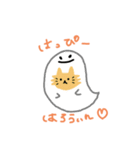 しなもんちょこら 1（個別スタンプ：6）