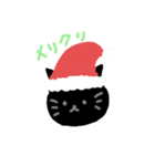 しなもんちょこら 1（個別スタンプ：7）