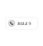 着信ありスタンプ（個別スタンプ：11）