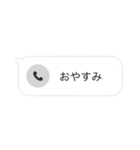 着信ありスタンプ（個別スタンプ：12）