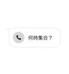 着信ありスタンプ（個別スタンプ：14）