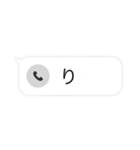 着信ありスタンプ（個別スタンプ：22）
