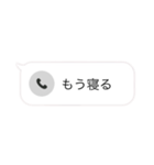 着信ありスタンプ（個別スタンプ：27）