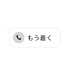 着信ありスタンプ（個別スタンプ：29）
