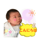 今日のナオくん（個別スタンプ：2）