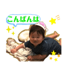 今日のナオくん（個別スタンプ：3）