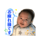 今日のナオくん（個別スタンプ：6）