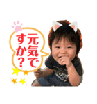 今日のナオくん（個別スタンプ：7）