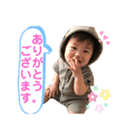 今日のナオくん（個別スタンプ：8）