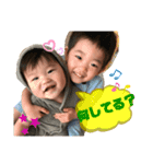 今日のナオくん（個別スタンプ：10）
