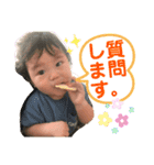 今日のナオくん（個別スタンプ：11）