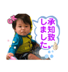 今日のナオくん（個別スタンプ：12）