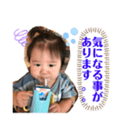 今日のナオくん（個別スタンプ：15）