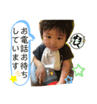 今日のナオくん（個別スタンプ：16）
