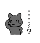 語彙力を失ったねこ（個別スタンプ：11）