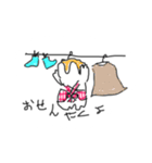 しっぽっぽの日常スタンプ（個別スタンプ：14）