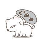 ゆるむにねこ（個別スタンプ：7）