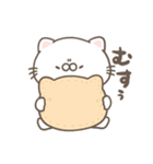 ゆるむにねこ（個別スタンプ：9）