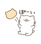 ゆるむにねこ（個別スタンプ：11）