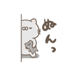 ゆるむにねこ（個別スタンプ：19）