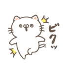 ゆるむにねこ（個別スタンプ：26）