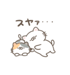 ゆるむにねこ（個別スタンプ：31）