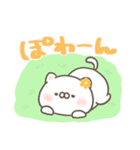 ゆるむにねこ（個別スタンプ：33）