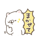 ゆるむにねこ（個別スタンプ：34）