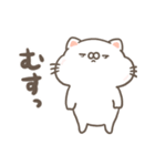 ゆるむにねこ（個別スタンプ：36）