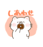 ゆるむにねこ（個別スタンプ：37）